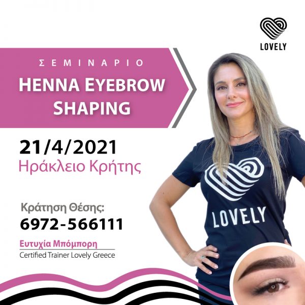 HENNA-EYEBROW-SHAPING-21-4-2021
