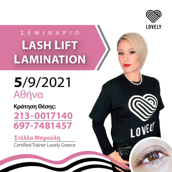 lash-lift-lamination-5-9-2021