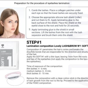 step1_instructions_lamination_lovely