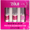 ZOLA Pink Laminating Set Brow&Lash Protein Reconstruction System